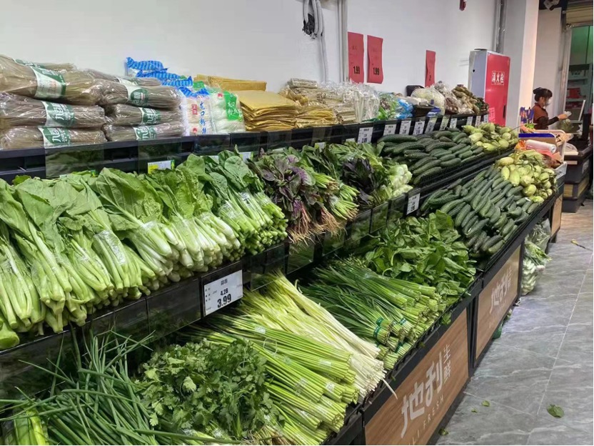 成都地利生鲜联系电话,成都地利生鲜超市