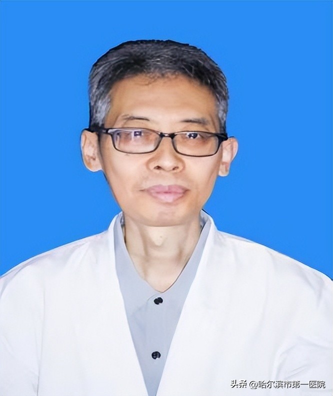 哈尔滨市第一医院建院110周年“大型MDT多学科义诊月”三场义诊等您来！