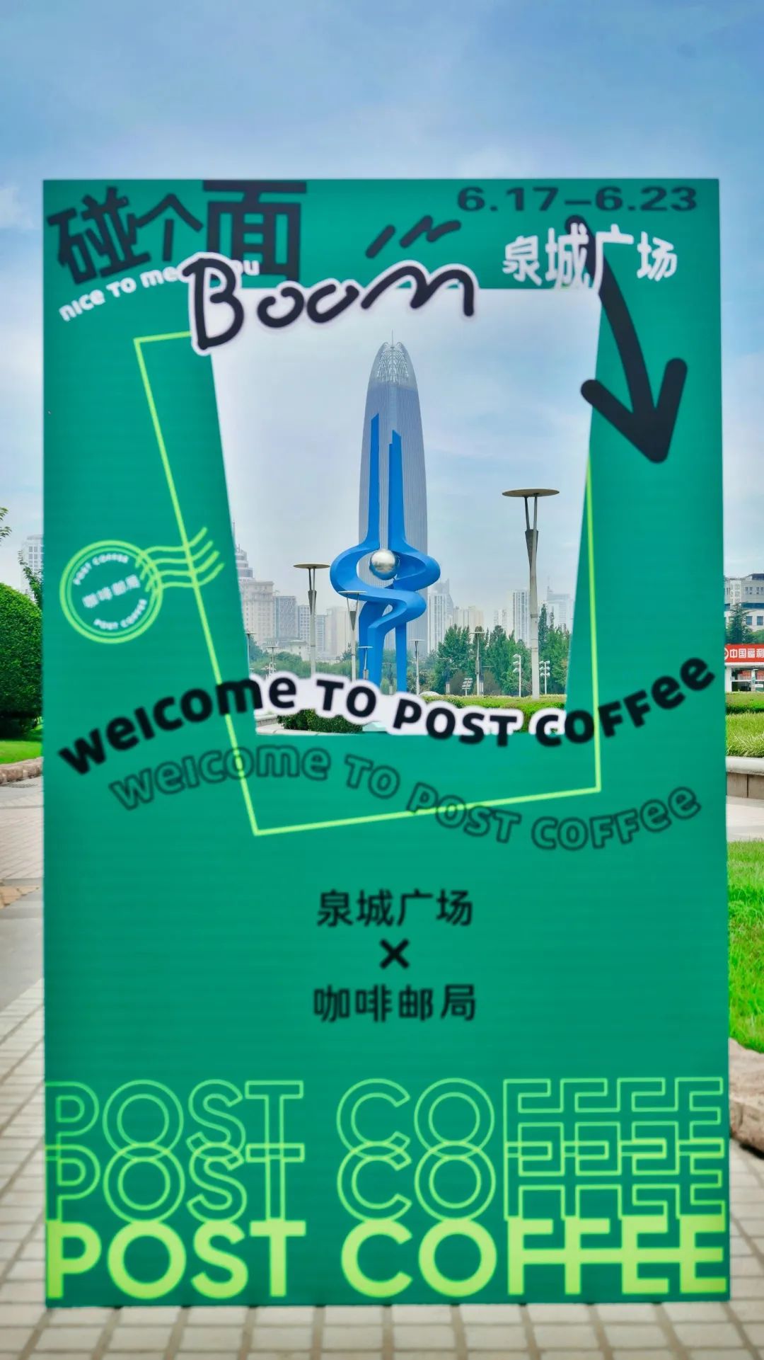 最近济南热门打卡地,济南景区火爆出圈