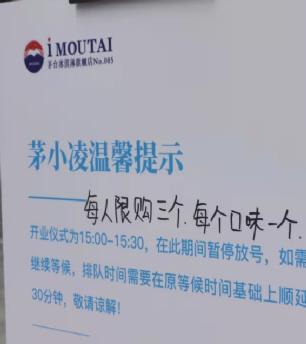 从半年报看中国最赚钱的两个行业