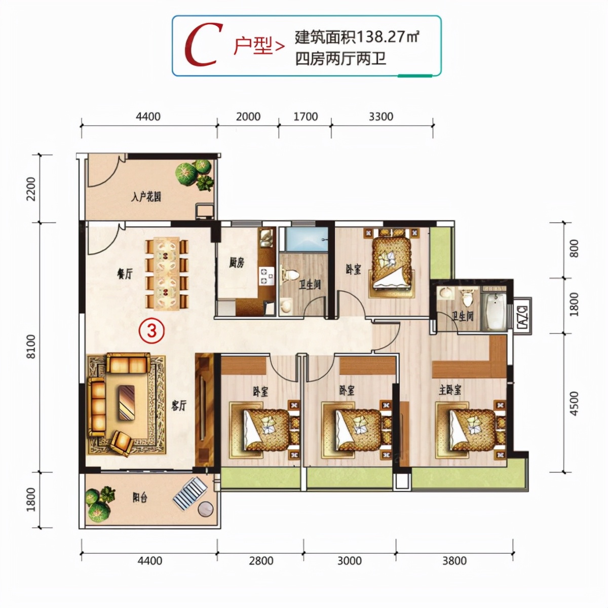 智慧云端广佛大城中恒·海晖城，成交凭什么长盛不衰？