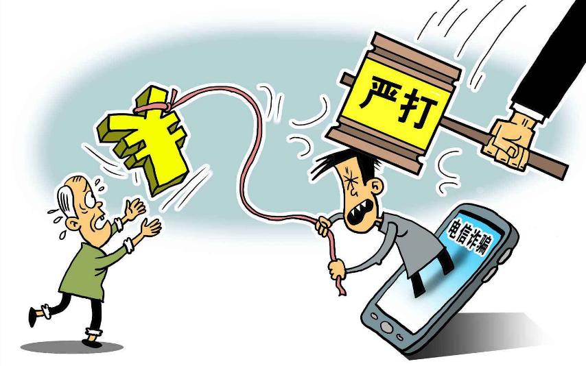 贪污罪与诈骗,诈骗和贪污量刑标准