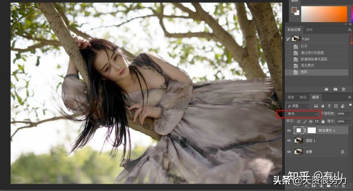 ps人物暗部提亮的简单技巧,ps如何把阴影部分提亮