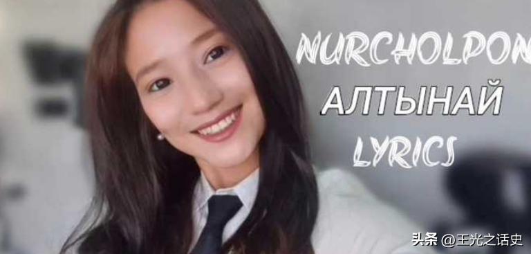 吉尔吉斯斯坦中亚五国,中亚吉尔吉斯斯坦国