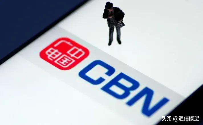 中国广电5g192号段办理,192号段可以用5g吗