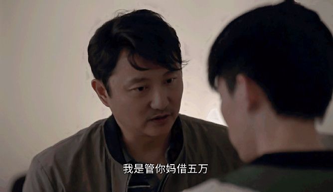 小敏家里面的金波结局是什么,小敏家金波的结局