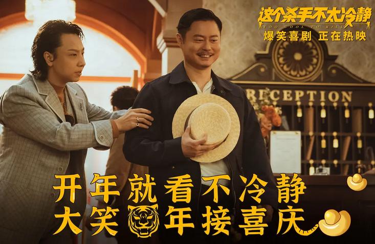 盘点票房最差的几部电影,票房口碑双双惨败的四部电影