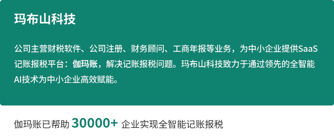小规模税率降1%怎么计算增值税,小规模增值税税率表2023年最新版