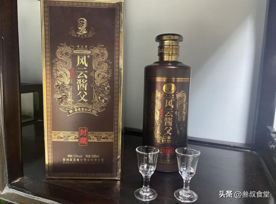 俄罗斯超过千家公司出逃，超市酒水售空，中国白酒能否顺势出口？