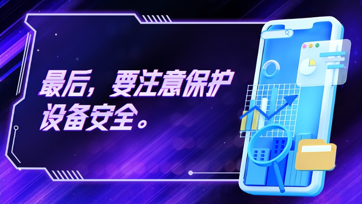 贫困生就不能买电脑吗,贫困生不能拥有电脑吗