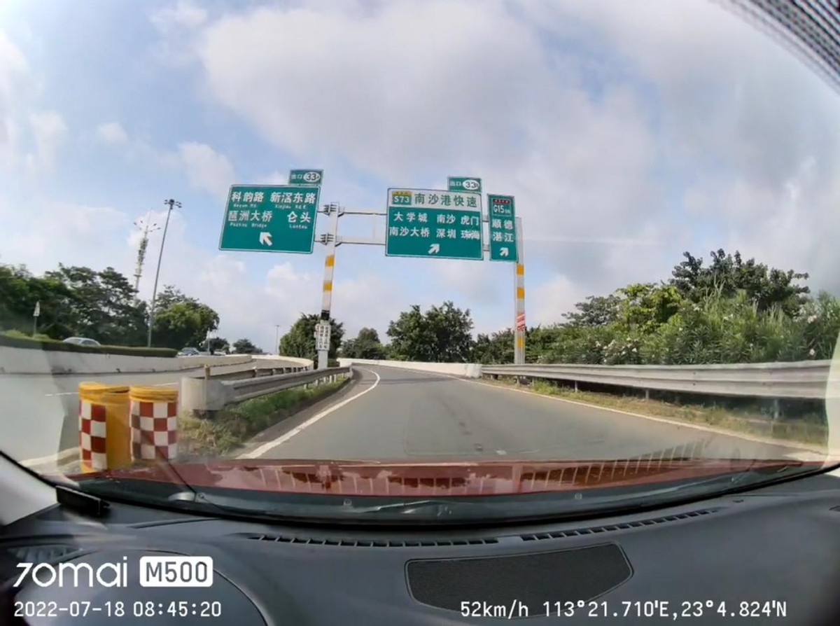 70迈m500行车记录仪辅助驾驶,360行车记录仪300k升级版和70m500