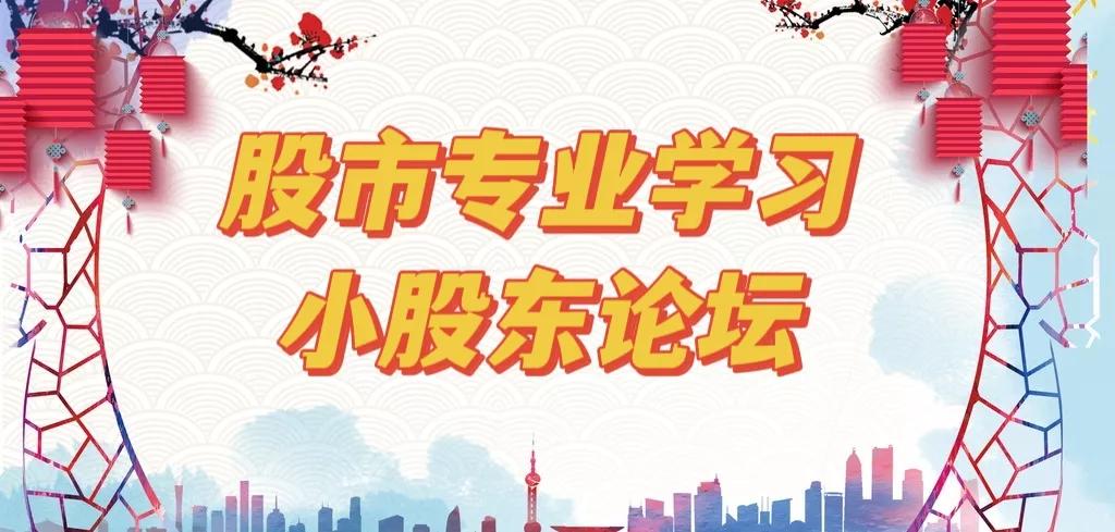 股票涨停怎么卖,什么是股票涨停