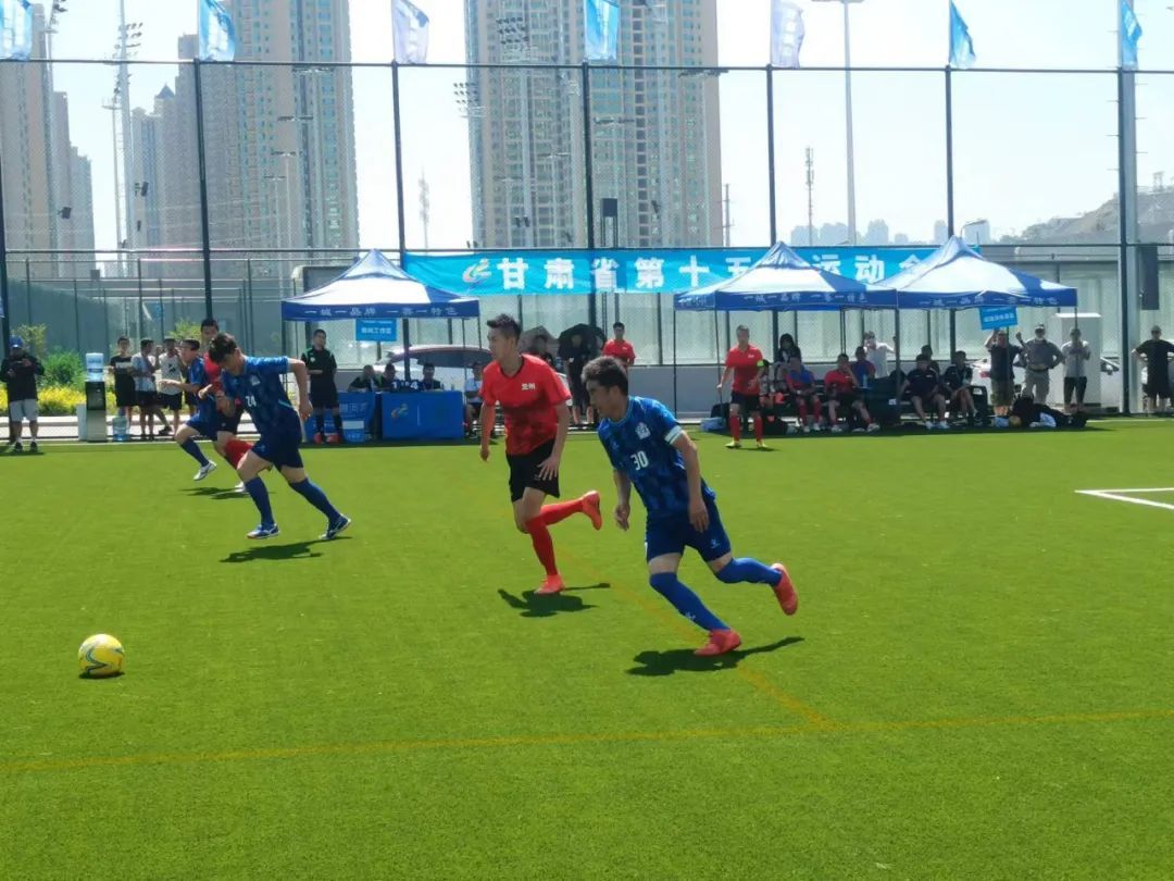 甘肃省第十五届运动会足球赛程表,兰州五人制足球比赛直播