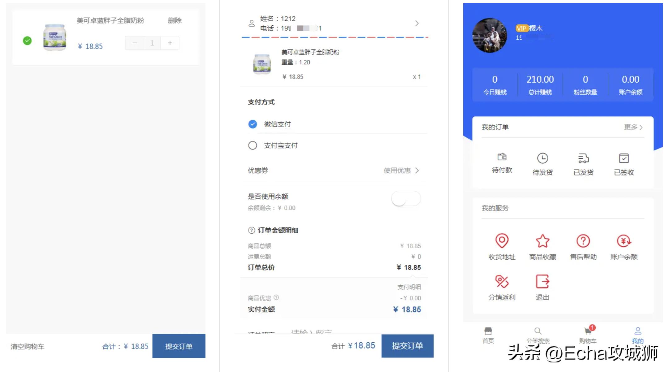 接私活必备的10个开源项目,yyds项目分享