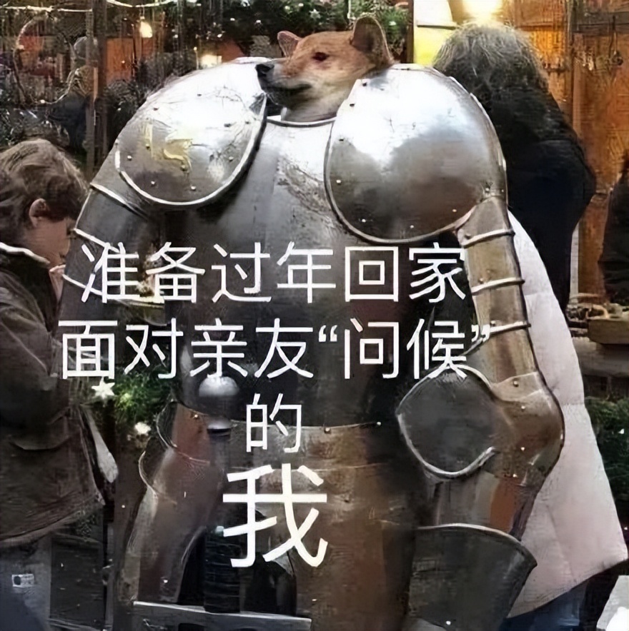 我在中老年APP里治愈了电子阳痿