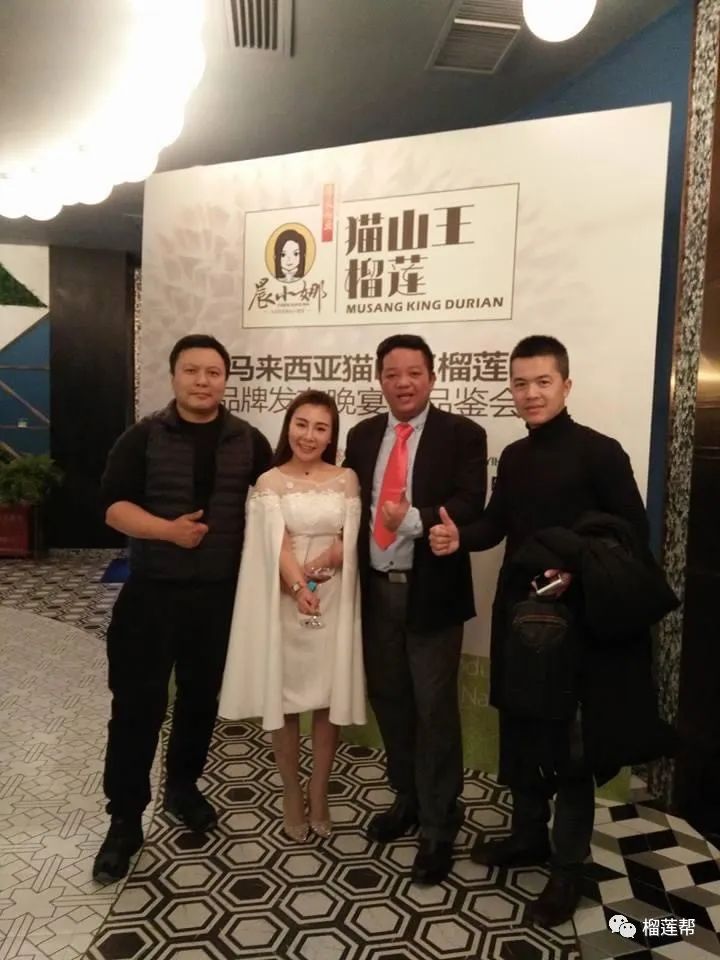 开一个38元榴莲店怎么样,开一家关于榴莲的店