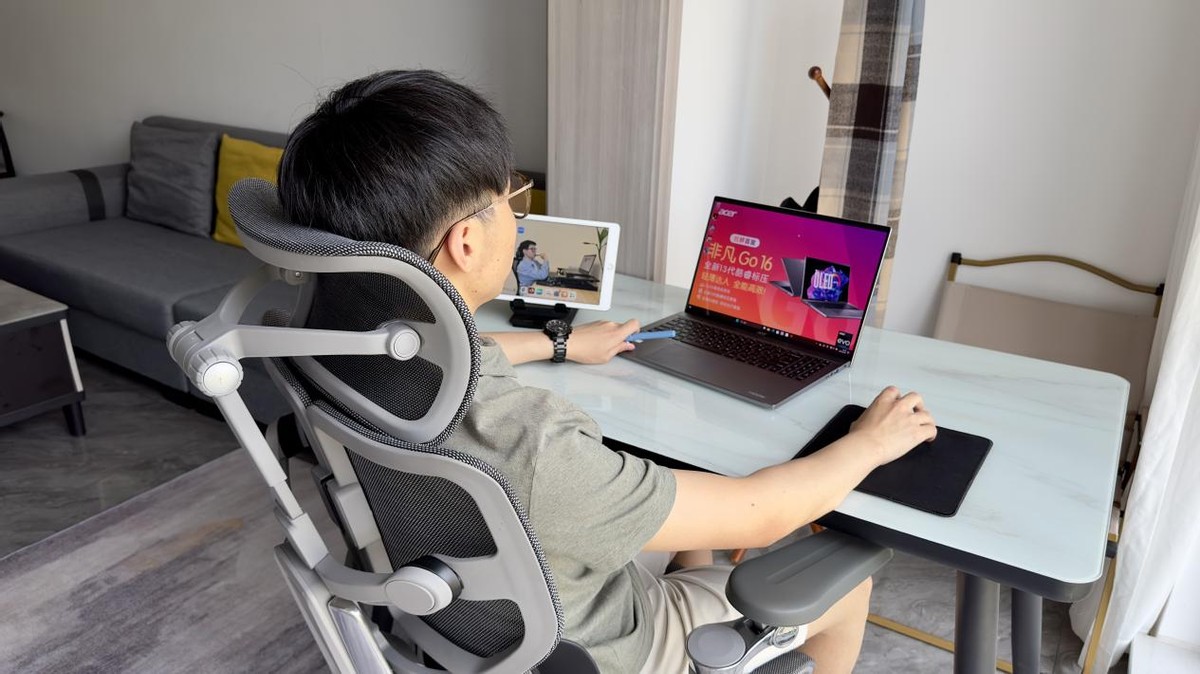 老罗推荐人体工学椅评测,网易严选领航员老罗