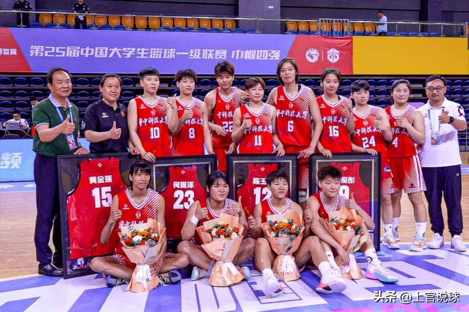 cuba全国赛女篮华中科大,新王当立nba