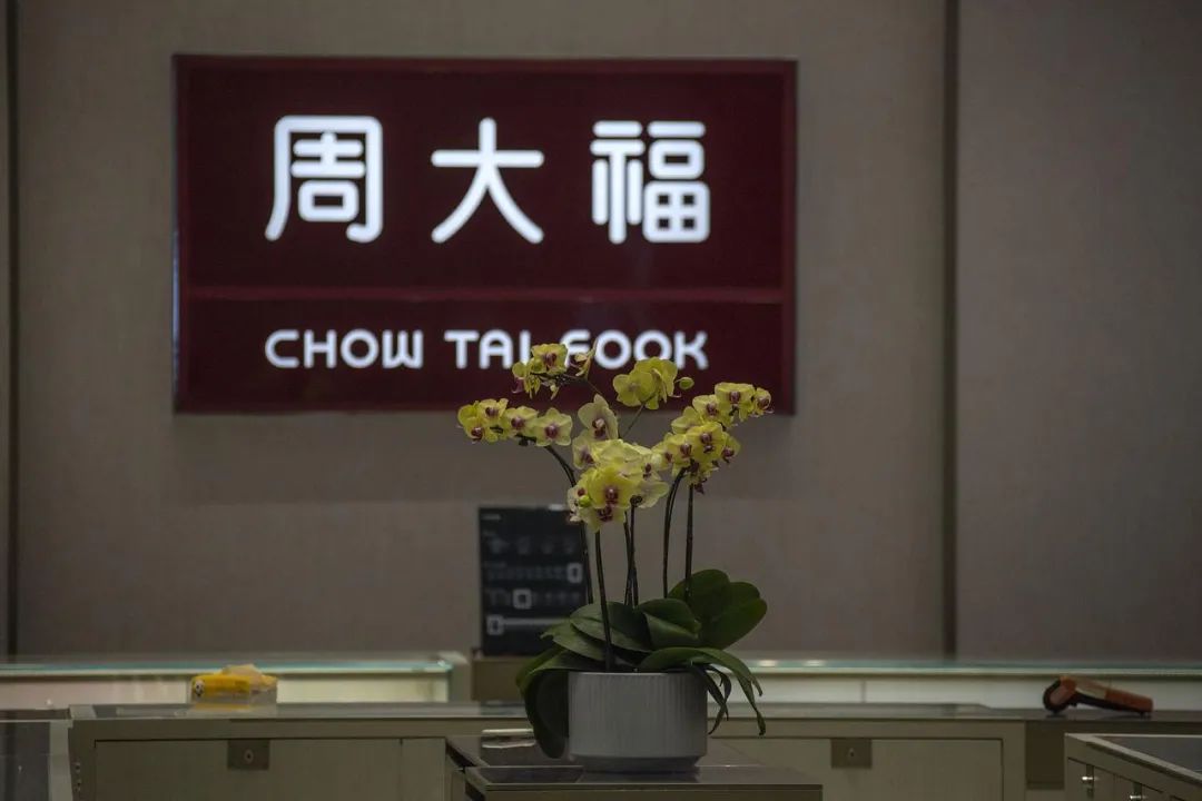 90后疯狂暴富,90后疯狂炒股