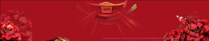 东营市金湖银河片区房价,东营金湖银河片区招商最新消息