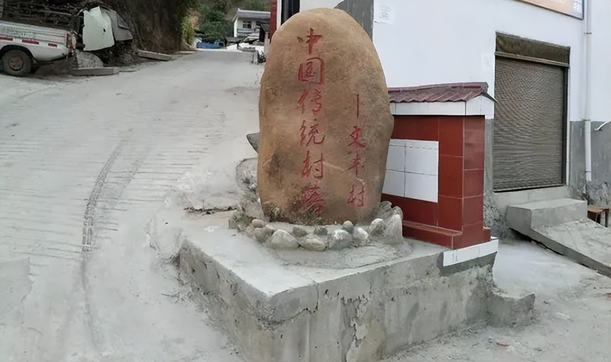 云南祥云最美古村,云南云县茶马古道在哪里