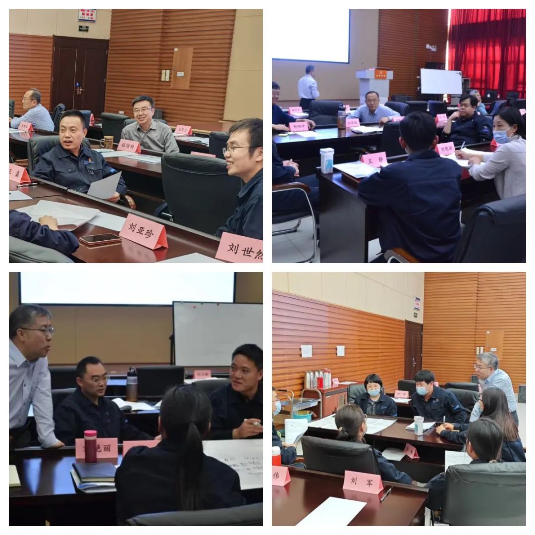 团队培训的标题,团队管理分享标题