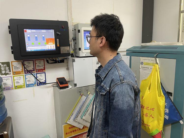 西安大气污染防治管理条例,西安市环境污染防治攻坚办