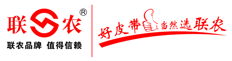 收割机皮带安装方法,收割机三角带怎么安装