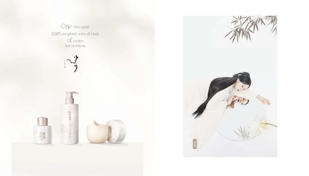 MUSEDESIGN设计大奖，包装作品又有新创意