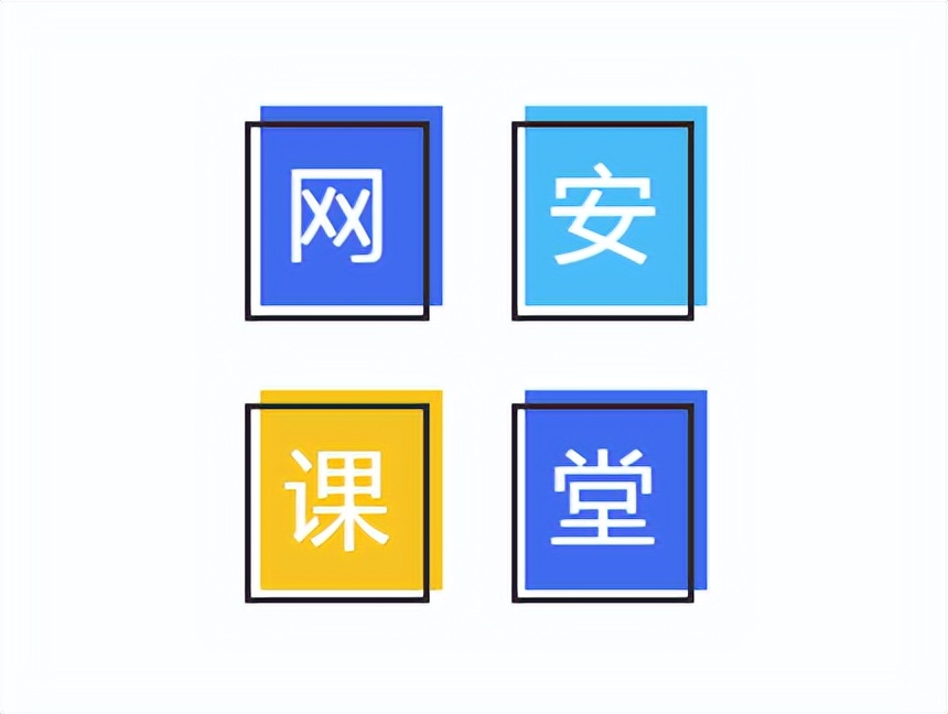 网警知识小课堂,网警查境外域名