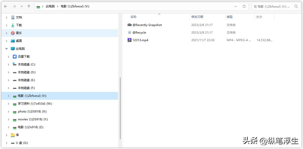 自己搭建的nas如何不在局域网访问,nas可以自己装系统吗