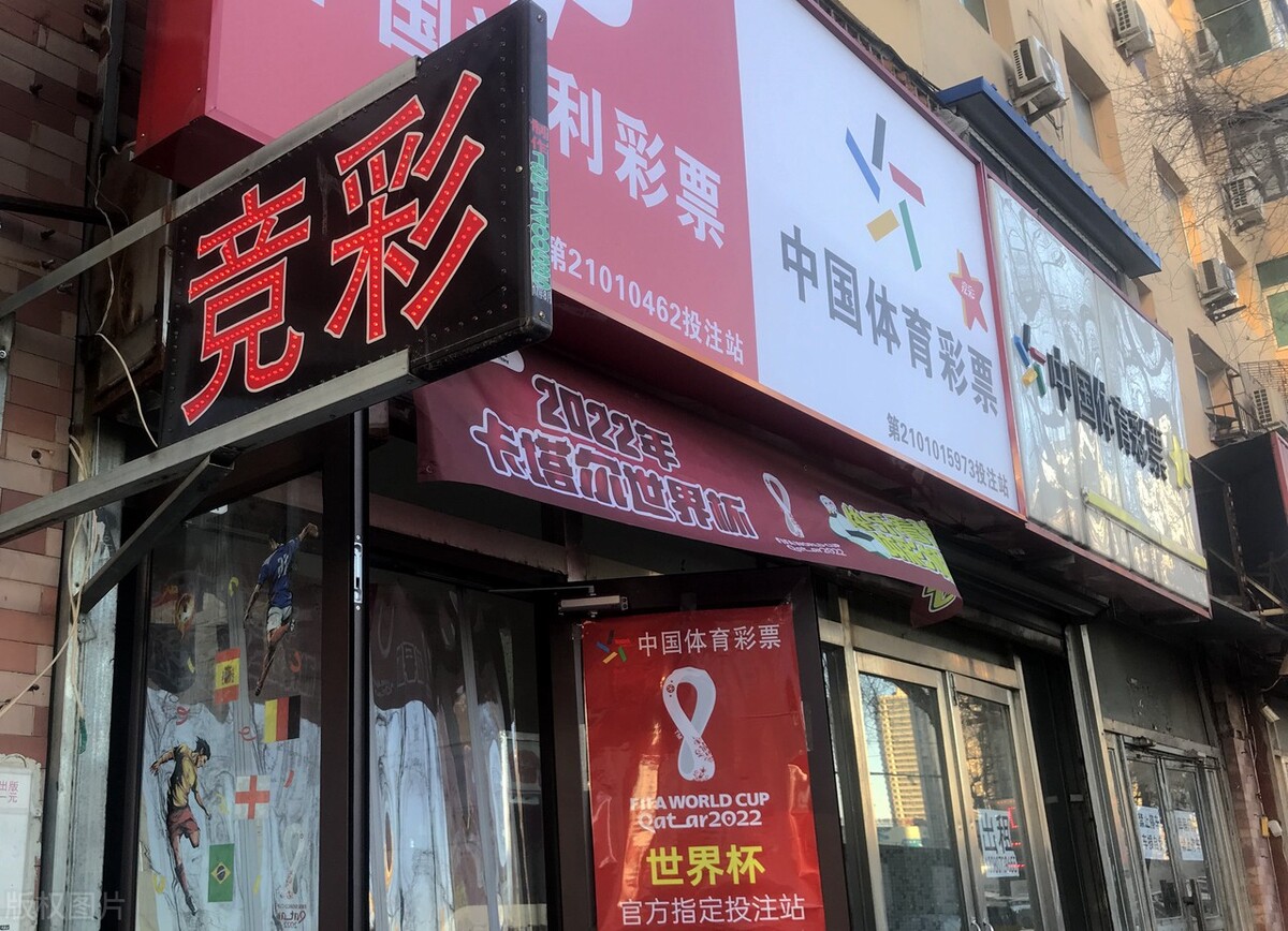 为什么现在的彩票这么难中,彩票越来越难中