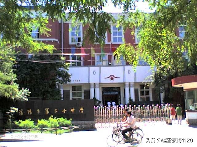 鏍″彶閽╂矇,鏍″彶閽╂矇娌堥槼绗笁鍗佷竴涓