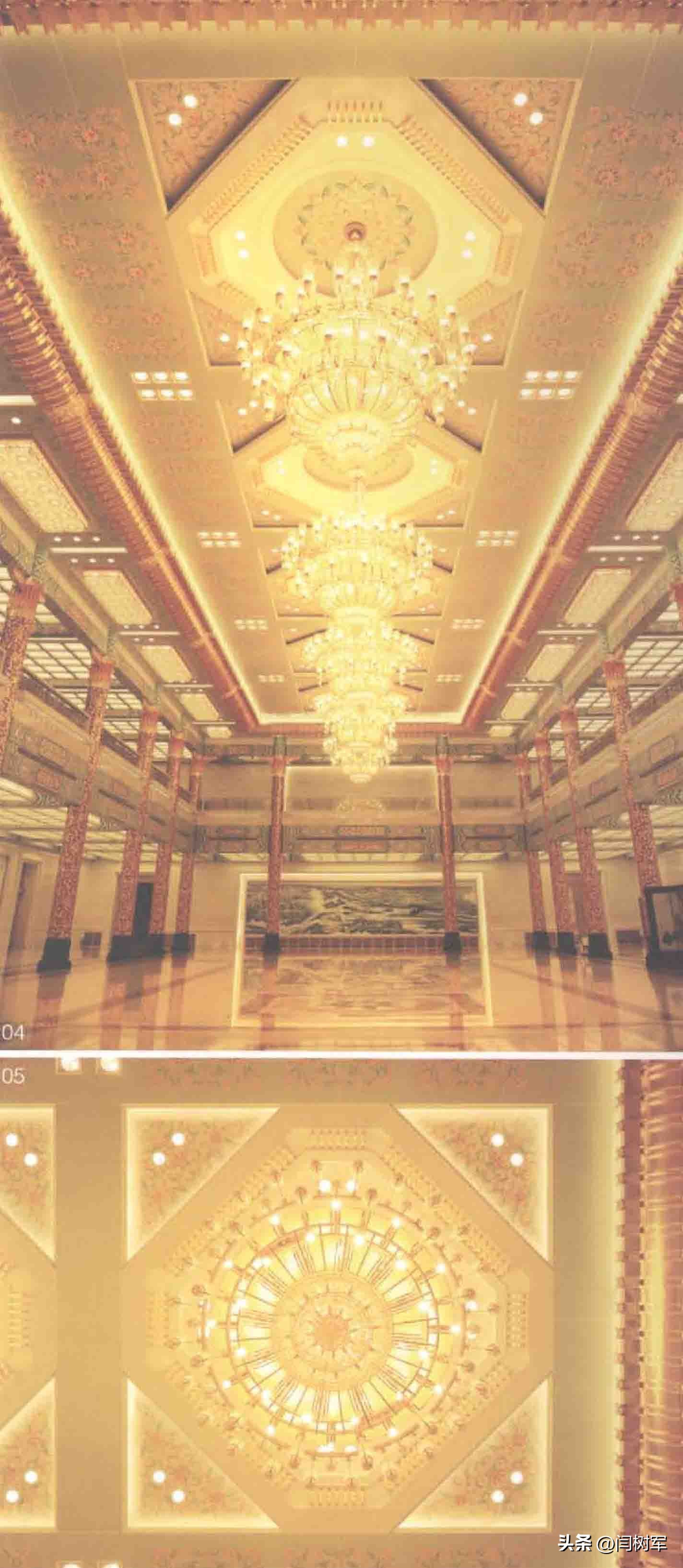 大会堂金色大厅柱子,林徽因设计天安门广场