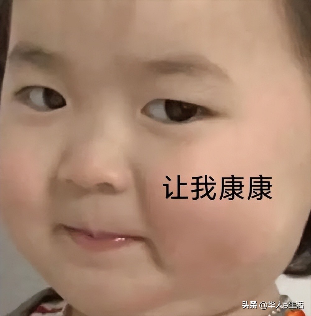 印尼Telkomsel卡攻略：电话卡话费流量充值查询及实用攻略分享