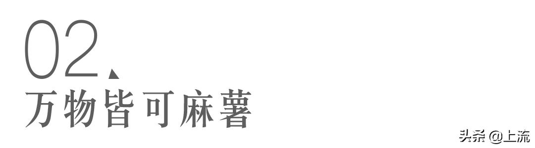 缃戠孩鐐瑰績涓紡,缃戠孩涓紡鐐瑰績