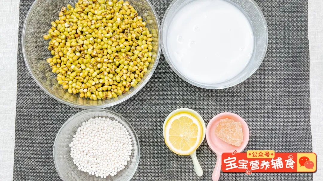 绿豆西米露做法宝宝版,绿豆沙西米露的正确煮法加椰汁