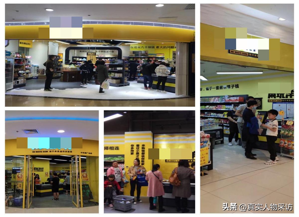 农村女孩3次逆袭创业年收入700w,农村女孩创业4年赚40万