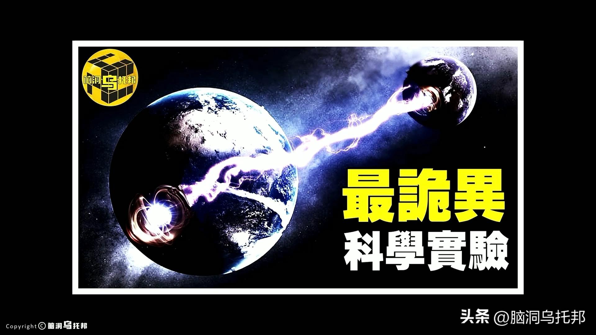 揭开宇宙一切奥秘的钥匙,揭开宇宙重要天体的秘密