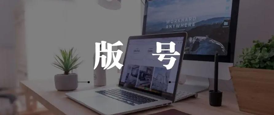 娓告垙濂楃敤鐗堝彿娑夊珜闈炴硶缁忚惀,娌℃湁娓告垙鐗堝彿闈炴硶缁忚惀澶勭綒