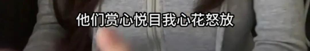 貌美“狗头萝莉”谈穿旗袍摊煎饼，曾被男友爆大尺度视频