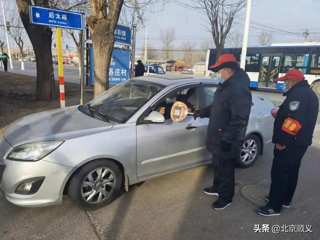 全力以赴做好赛事承办,全力以赴北京冬奥会