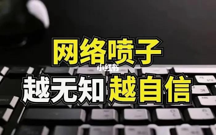 足球输了会怎样,为什么足球输了要哭