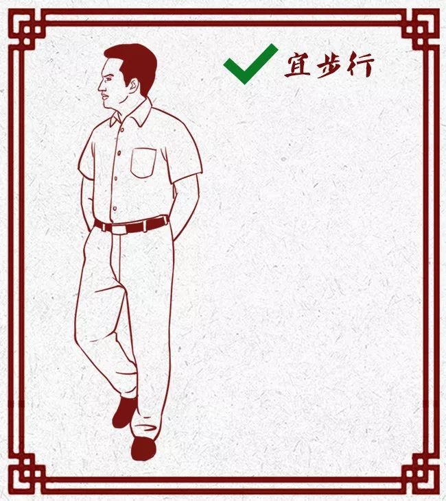 金融人回家过年,金融人过年回家