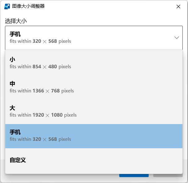 powertoys翻译功能,powertoys即将迎来重大调整