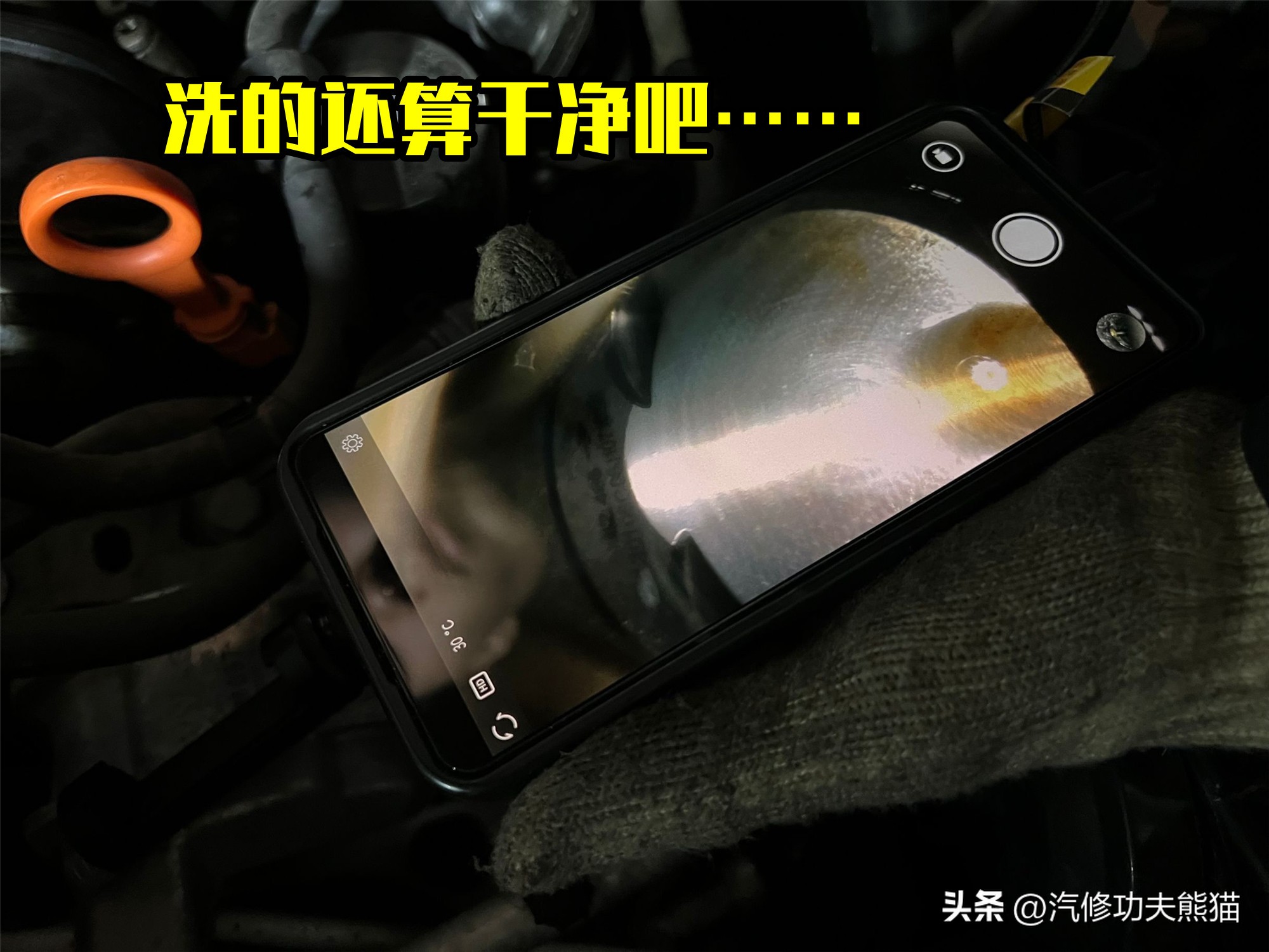 迈腾最近油耗大,迈腾最新款还会烧机油吗