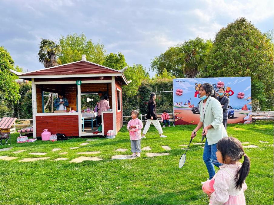 “遇尚美好，精彩同行”向尚运动会--丽江站圆满结束