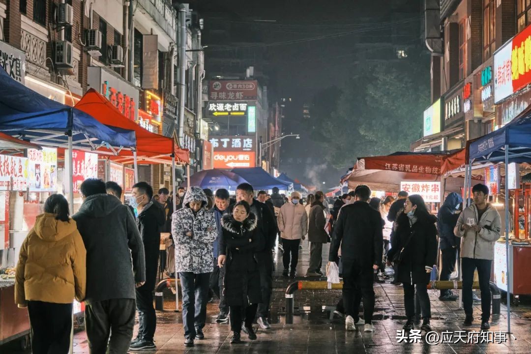 南京大学好吃的美食,南京大学校园里有哪些美食
