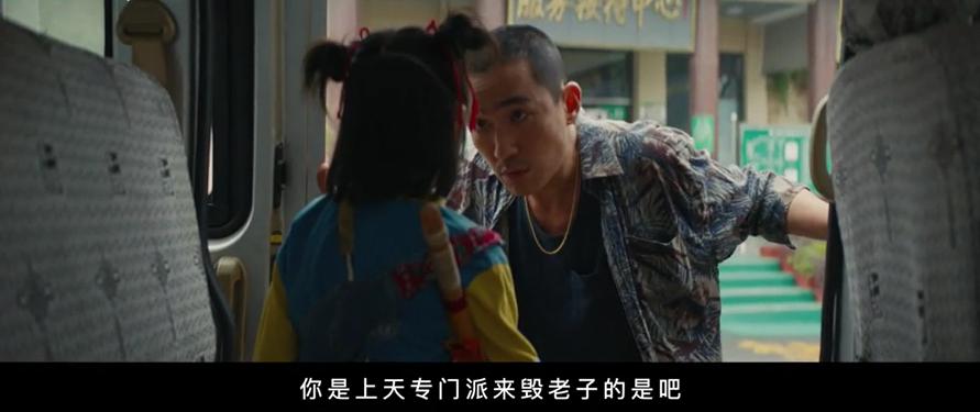 中国人的禁忌和避讳大全,中国人最忌讳的8件事件