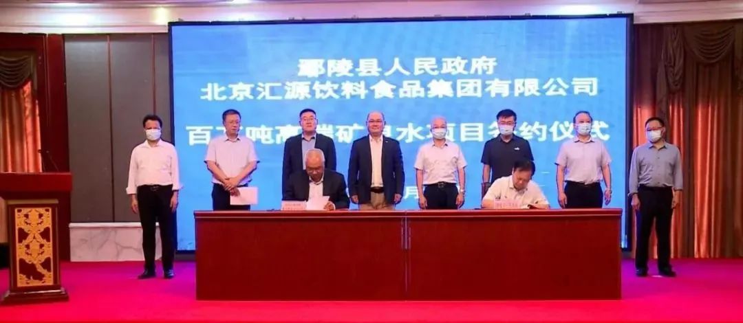 康师傅矿泉水怡宝农夫,康师傅农夫山泉百岁山